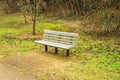 Park Bench By a Local Greenway Royalty Free Stock Photo