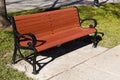 Park Bench Royalty Free Stock Photo