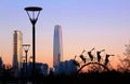 Park Bicentenario, Santiago Chile Royalty Free Stock Photo
