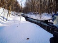 Snow Park Bois de Liesse Montreal Quebec Canada Royalty Free Stock Photo