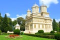 Park of Cathedral of Curtea de Arges early 16th century Royalty Free Stock Photo