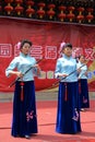 Park Cultural Festival