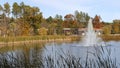 A park in Eau Claire Wisconsin