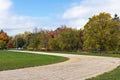 The park in fall colors Stratford, Ontario, Canada Royalty Free Stock Photo