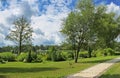 Park in Feofaniya, Kyiv, Ukraine