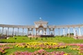 Park of the First President in Almaty Royalty Free Stock Photo