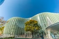 Park and Garden near National Art Center. Located in Roppongi, Minato Ward, Tokyo, Japan Royalty Free Stock Photo