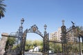 Park Gates at General San Martin Park - Mendoza, Argentina Royalty Free Stock Photo