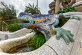 Park Guell in Barcelona Royalty Free Stock Photo