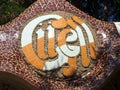 Park Guell Symbol in Barcelona