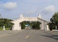 The park in guinyang,china