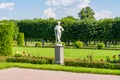 Park of Konstantinovsky Congress palace in Strelna, Saint Petersburg, Russia