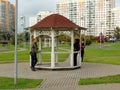 Artem Borovik Park on Bratislava street. Royalty Free Stock Photo