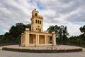 Park Maksimir Zagreb Royalty Free Stock Photo