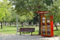 Park mini library landscape Royalty Free Stock Photo