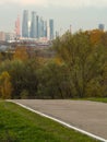 Park in Moscow