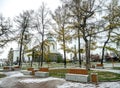 park near the church in the city of Sysert near Yekaterinburg Royalty Free Stock Photo