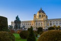 Park near Museum quarter in Vienna Austria Royalty Free Stock Photo