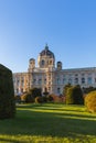 Park near Museum quarter in Vienna Austria Royalty Free Stock Photo