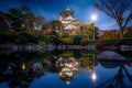 Park in Osaka castle on night time Royalty Free Stock Photo