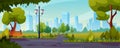 Park path, green tree, bench, cityscape background