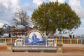 Park Pescador Olhanense  on Olhao city Royalty Free Stock Photo