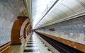 Park Pobedy station of Moscow subway - Russia Royalty Free Stock Photo