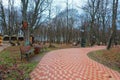 Park recreation area in the city, Moritz Becker Park