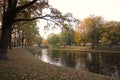 Park in Riga at autumn, Latvia, Europe Royalty Free Stock Photo