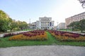 Park in Riga at autumn, Latvia, Europe Royalty Free Stock Photo