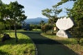 Park in Seogwipo with view to Volcano Mount Hallasan, Jeju Island, South Korea Royalty Free Stock Photo