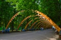 Park Sokolniki Royalty Free Stock Photo