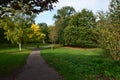 Park Split Path View