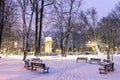 Park Strzelecki in Tarnow,lesser Poland. Josef Bem Monument on Pond in City Park at Winter