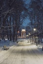Park Strzelecki in Tarnow Poland at Winter Day. Morning after Snowfall