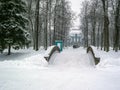 The park surrounding the Catherine Palace, in Tsarskoye Selo Pushkin, Saint Petersburg, Russia, in wintertime Royalty Free Stock Photo