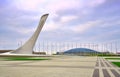 The park of the 2014 Winter Olympic Games