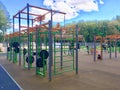 Park Workout Zone