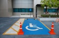 Ã Â¹â°handicapped Parking spot for the disabled and the elderly