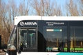 Parking lot for regional busses of Arriva in the city of Gouda in the Netherlands.