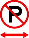 Parking lot, road signs, set, vector icon. Parking signs vector. Royalty Free Stock Photo