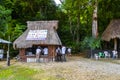 Parking lot stores shops restaurants ticket hut entrance Coba ruins