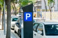 A parking payment machine  in the city Royalty Free Stock Photo