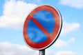Parking prohibited road sign closeup Royalty Free Stock Photo