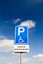 Parking sign for disabled people Royalty Free Stock Photo