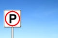 Parking sign over blue sky Royalty Free Stock Photo