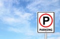 Parking sign over blue sky Royalty Free Stock Photo