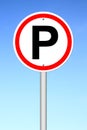 Parking sign over a sky Royalty Free Stock Photo