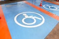 Parking space for the handicap