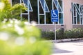 Parking space reserved for Reserved shoppers in a retail parking lot . Parking for disabled or wheelchair Royalty Free Stock Photo